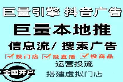 百度推广公司助力旅游行业实现精准营销